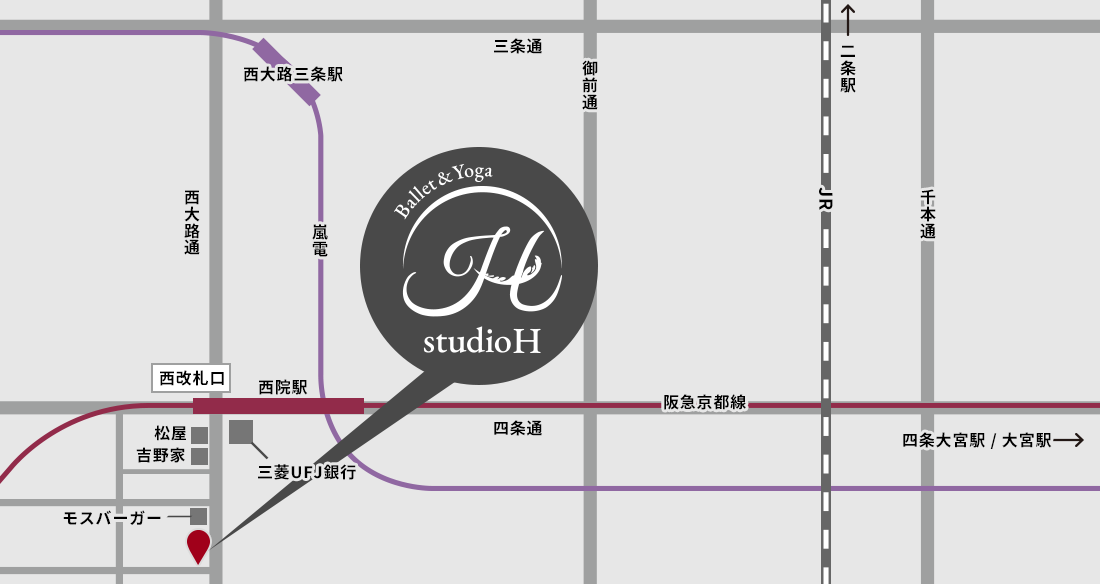 studio H スタジオアッシュへのアクセス